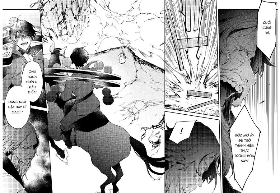 Realist Maou Niyoru Seiiki Naki Isekai Kaikaku Chapter 18 - 11