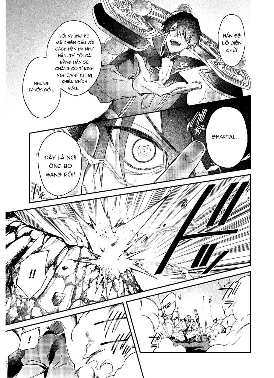 Realist Maou Niyoru Seiiki Naki Isekai Kaikaku Chapter 18 - 17