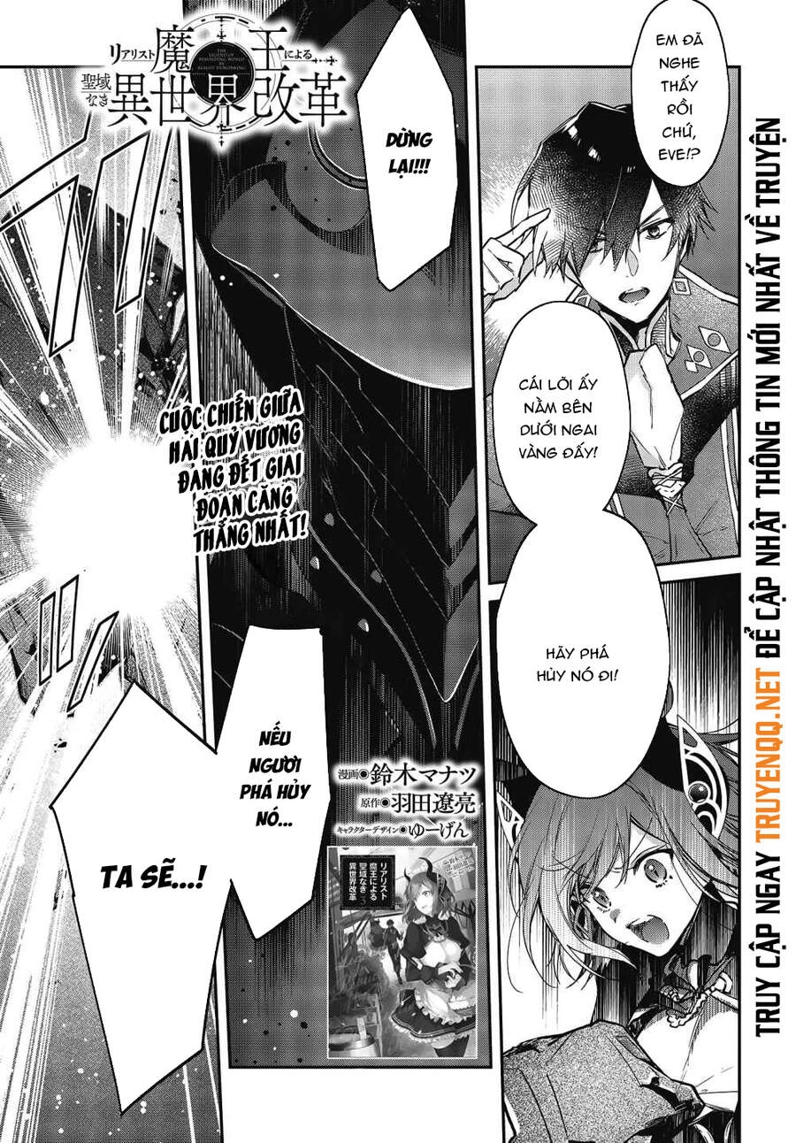 Realist Maou Niyoru Seiiki Naki Isekai Kaikaku Chapter 20 - 2