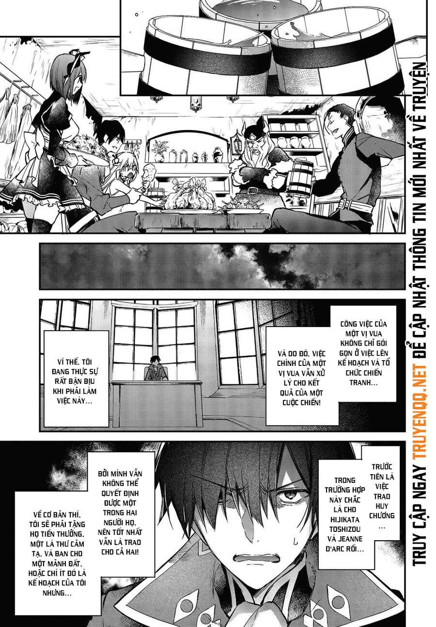 Realist Maou Niyoru Seiiki Naki Isekai Kaikaku Chapter 20 - 24