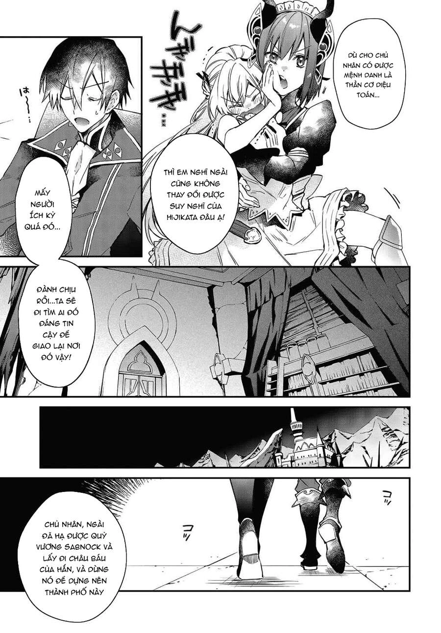 Realist Maou Niyoru Seiiki Naki Isekai Kaikaku Chapter 20 - 26