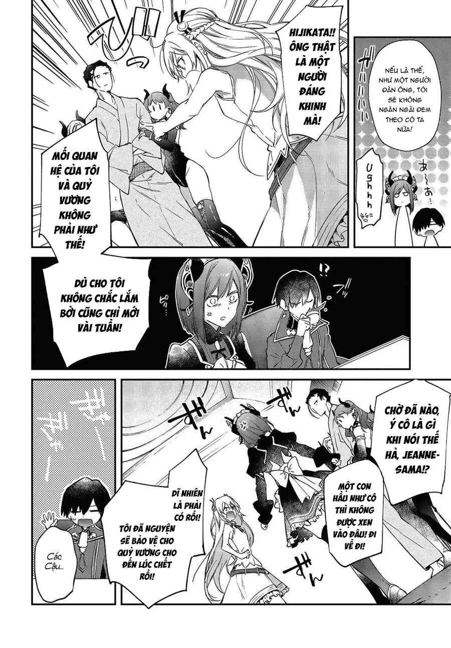 Realist Maou Niyoru Seiiki Naki Isekai Kaikaku Chapter 21 - 25