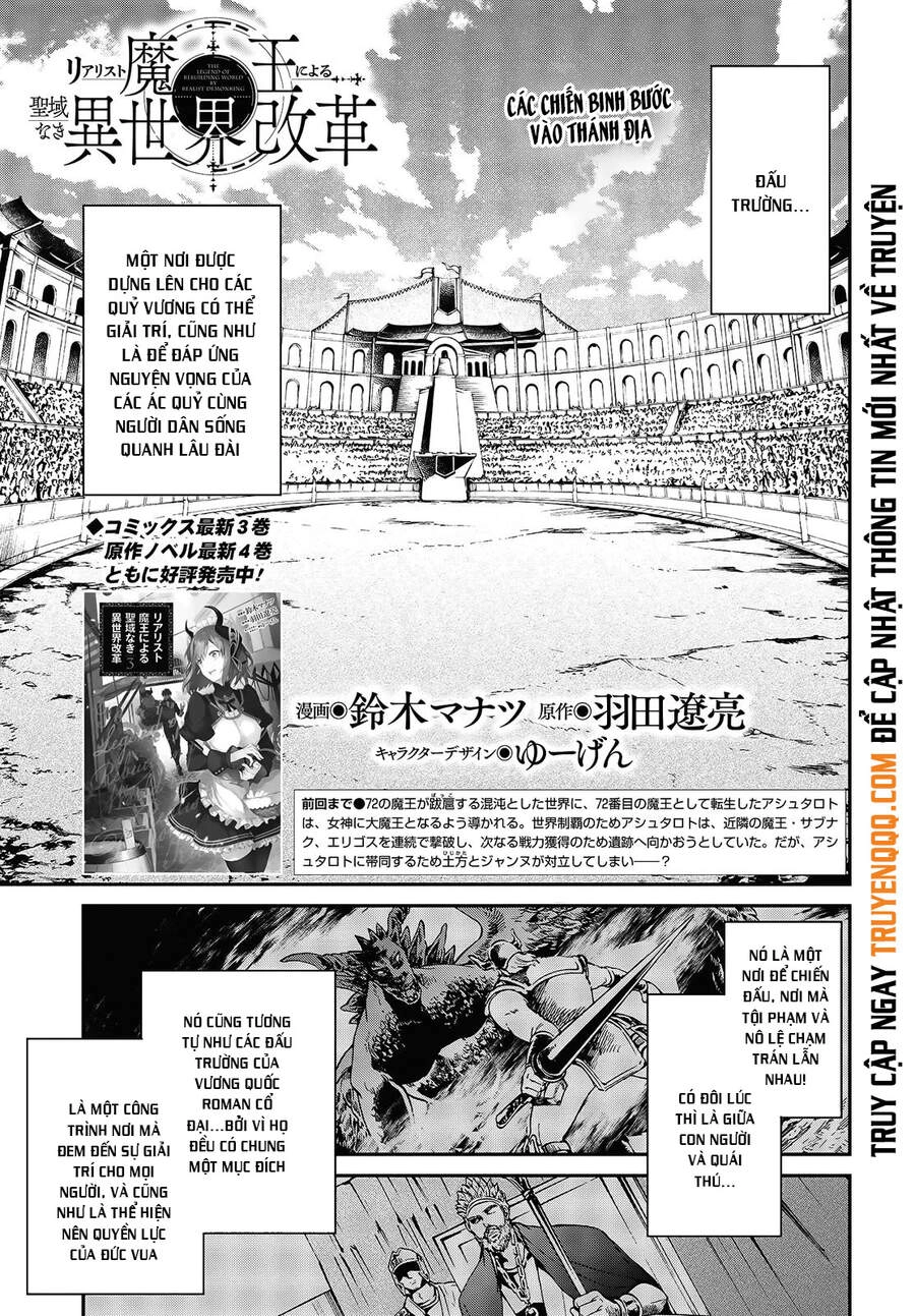 Realist Maou Niyoru Seiiki Naki Isekai Kaikaku Chapter 22 - 2