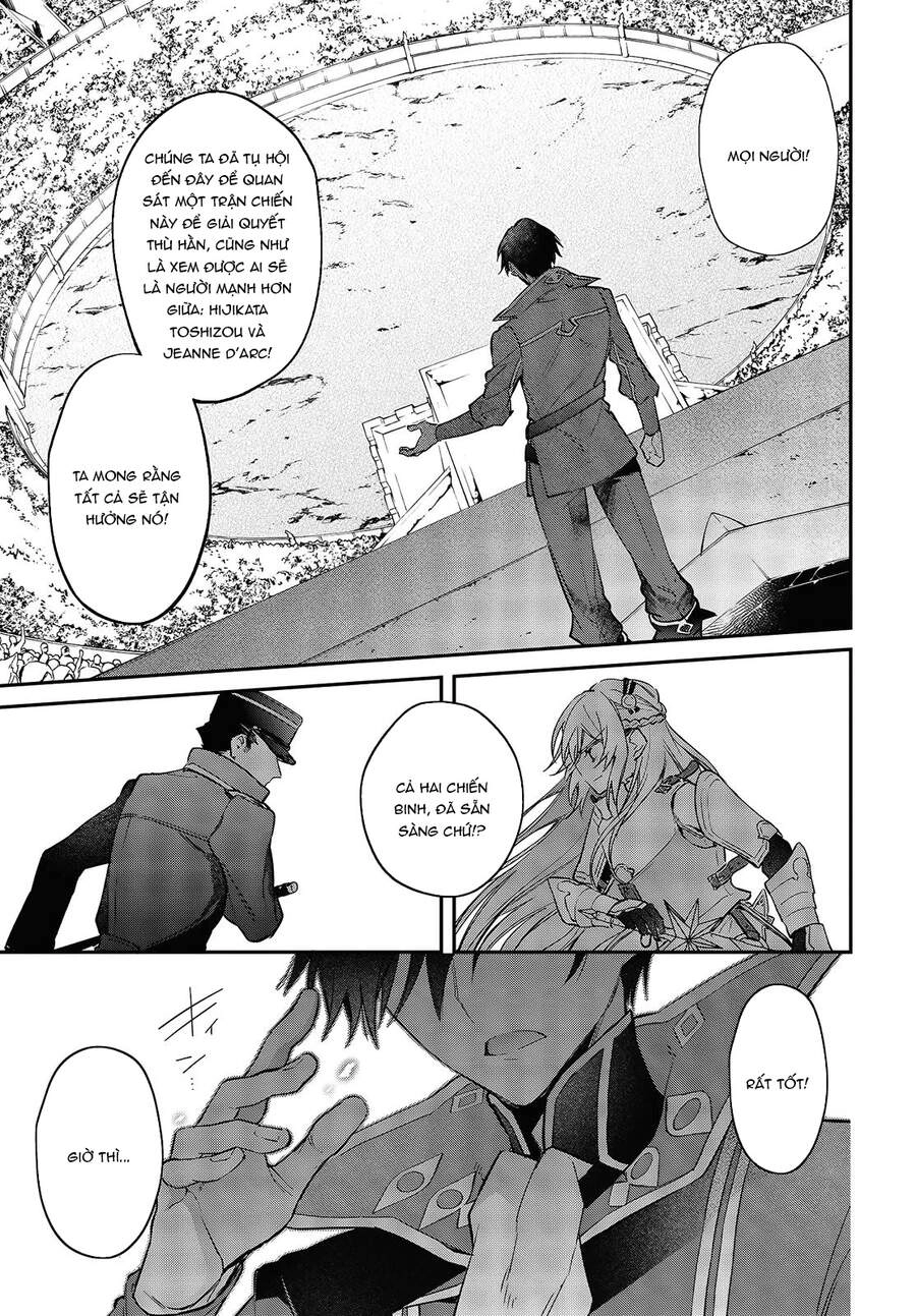 Realist Maou Niyoru Seiiki Naki Isekai Kaikaku Chapter 22 - 6