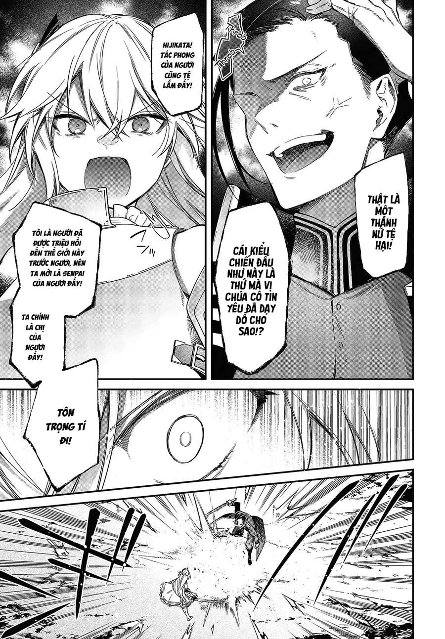 Realist Maou Niyoru Seiiki Naki Isekai Kaikaku Chapter 22 - 16