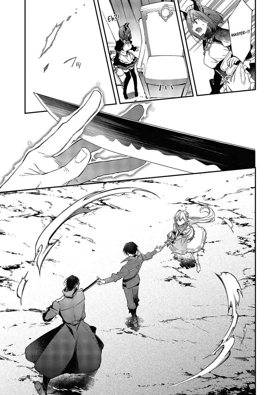 Realist Maou Niyoru Seiiki Naki Isekai Kaikaku Chapter 22 - 22