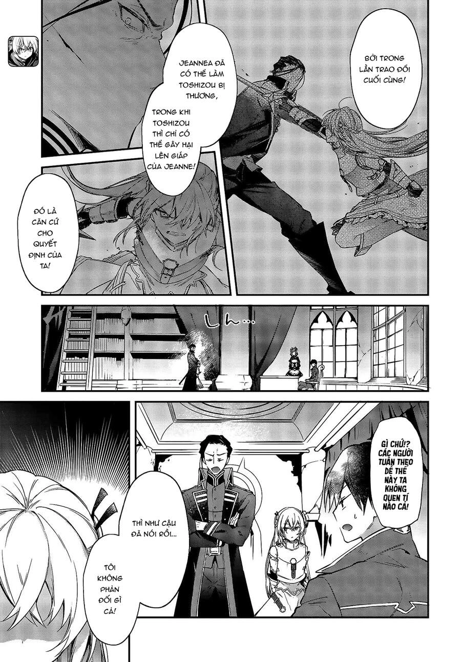 Realist Maou Niyoru Seiiki Naki Isekai Kaikaku Chapter 23 - 6