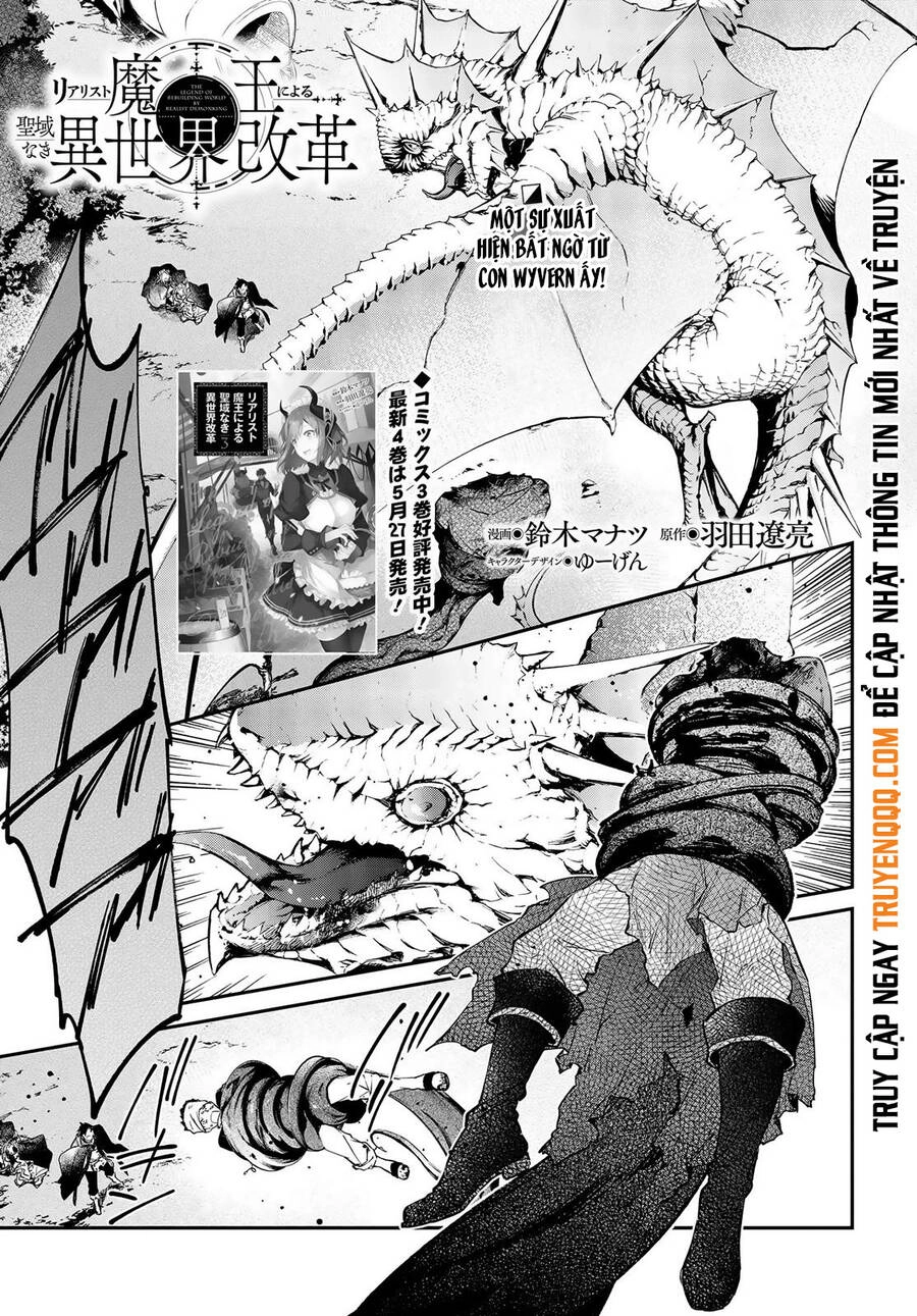 Realist Maou Niyoru Seiiki Naki Isekai Kaikaku Chapter 24 - 2