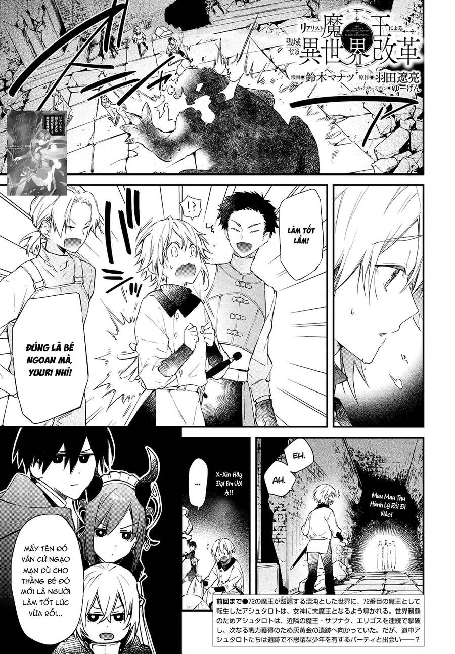 Realist Maou Niyoru Seiiki Naki Isekai Kaikaku Chapter 25 - 2