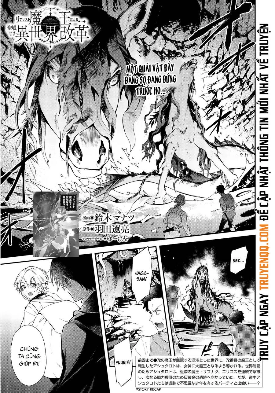 Realist Maou Niyoru Seiiki Naki Isekai Kaikaku Chapter 26 - 2