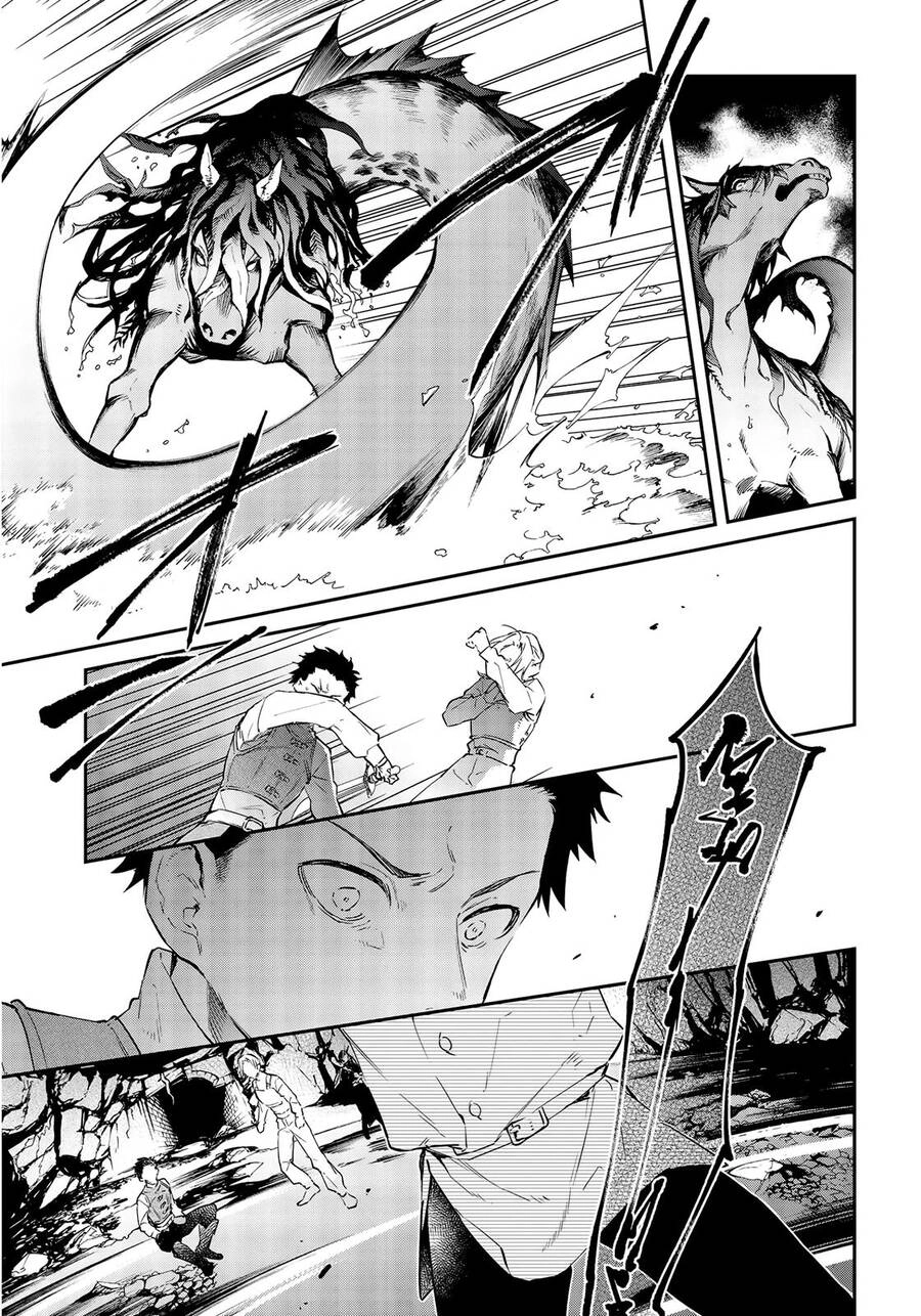 Realist Maou Niyoru Seiiki Naki Isekai Kaikaku Chapter 26 - 4