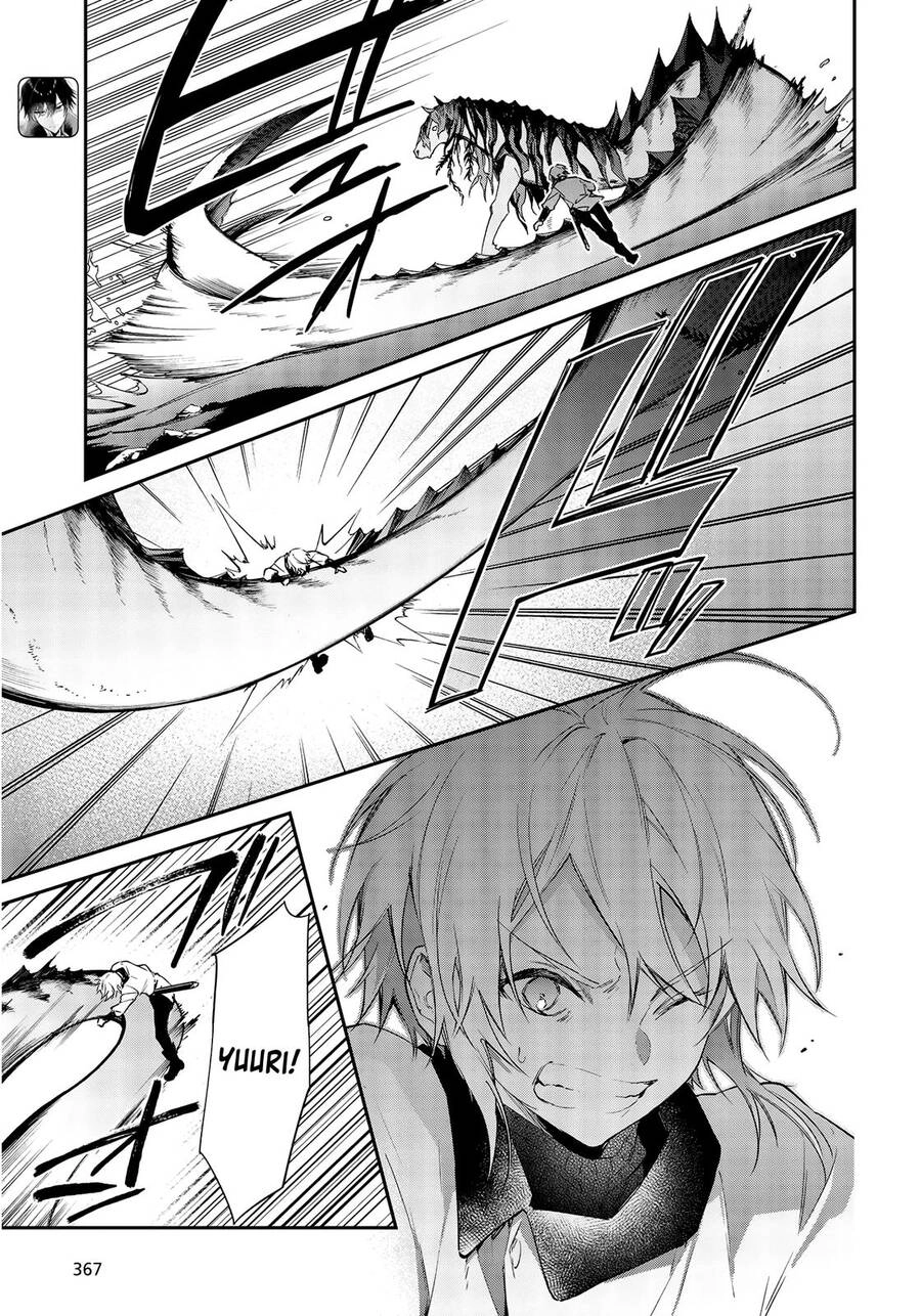 Realist Maou Niyoru Seiiki Naki Isekai Kaikaku Chapter 26 - 8