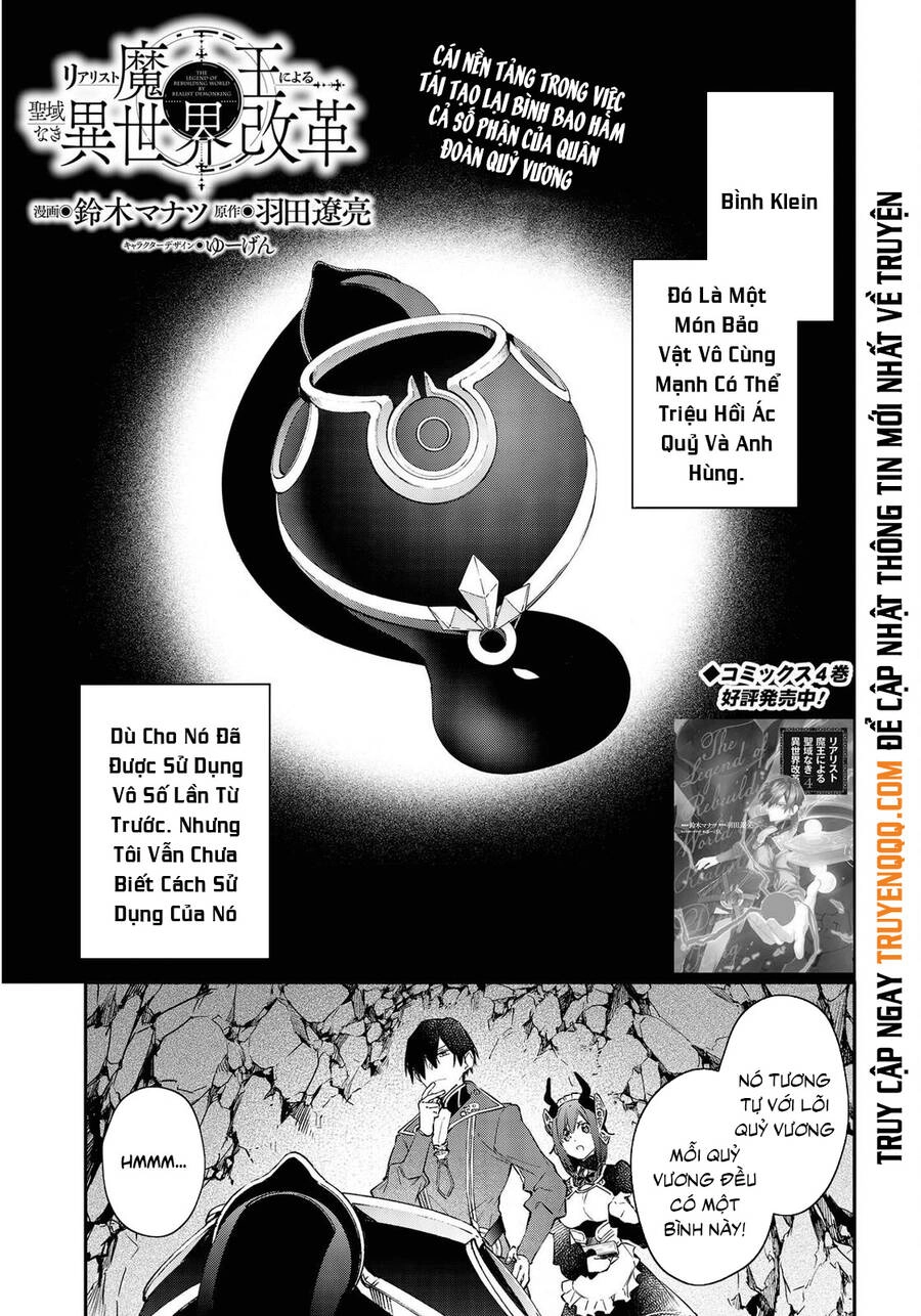 Realist Maou Niyoru Seiiki Naki Isekai Kaikaku Chapter 27 - 2