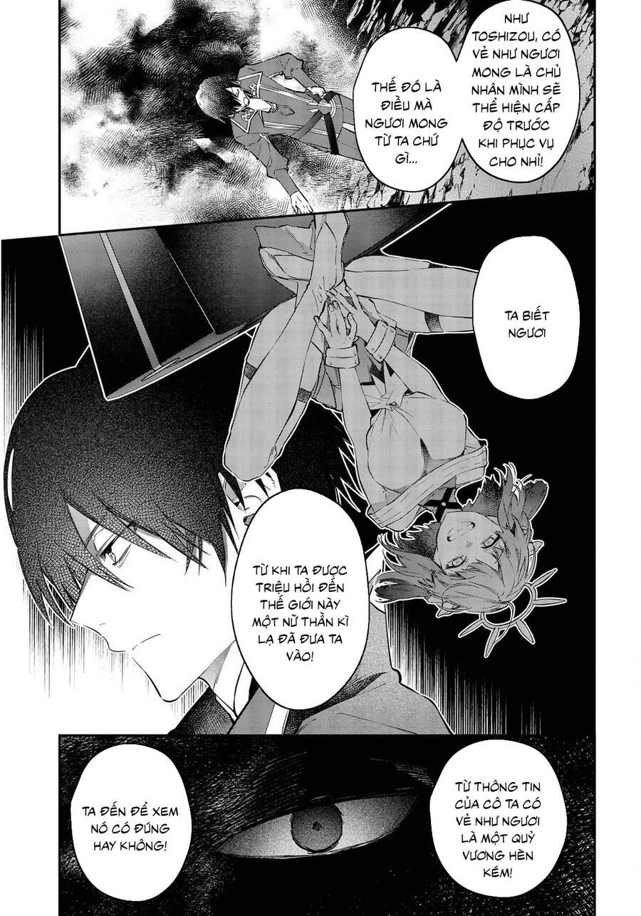 Realist Maou Niyoru Seiiki Naki Isekai Kaikaku Chapter 27 - 9