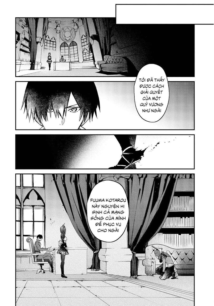 Realist Maou Niyoru Seiiki Naki Isekai Kaikaku Chapter 28.5 - 9