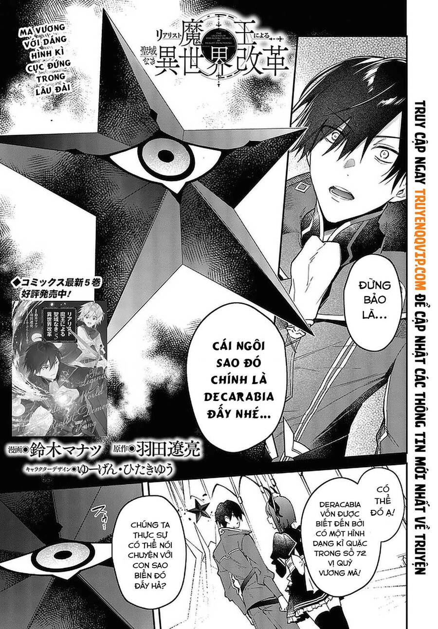 Realist Maou Niyoru Seiiki Naki Isekai Kaikaku Chapter 32 - 2