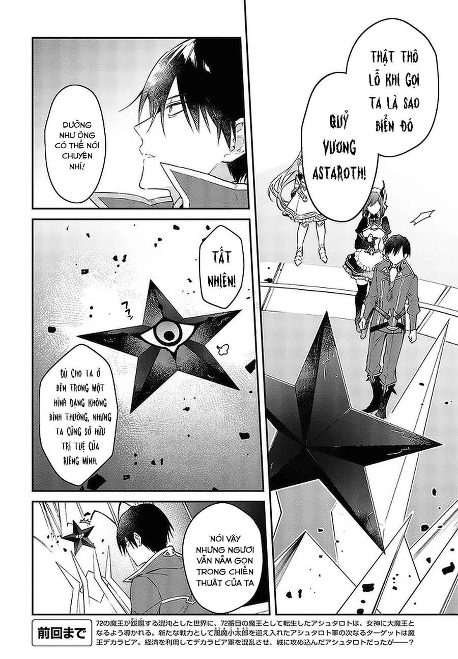 Realist Maou Niyoru Seiiki Naki Isekai Kaikaku Chapter 32 - 3