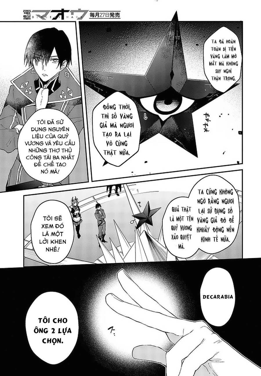Realist Maou Niyoru Seiiki Naki Isekai Kaikaku Chapter 32 - 4