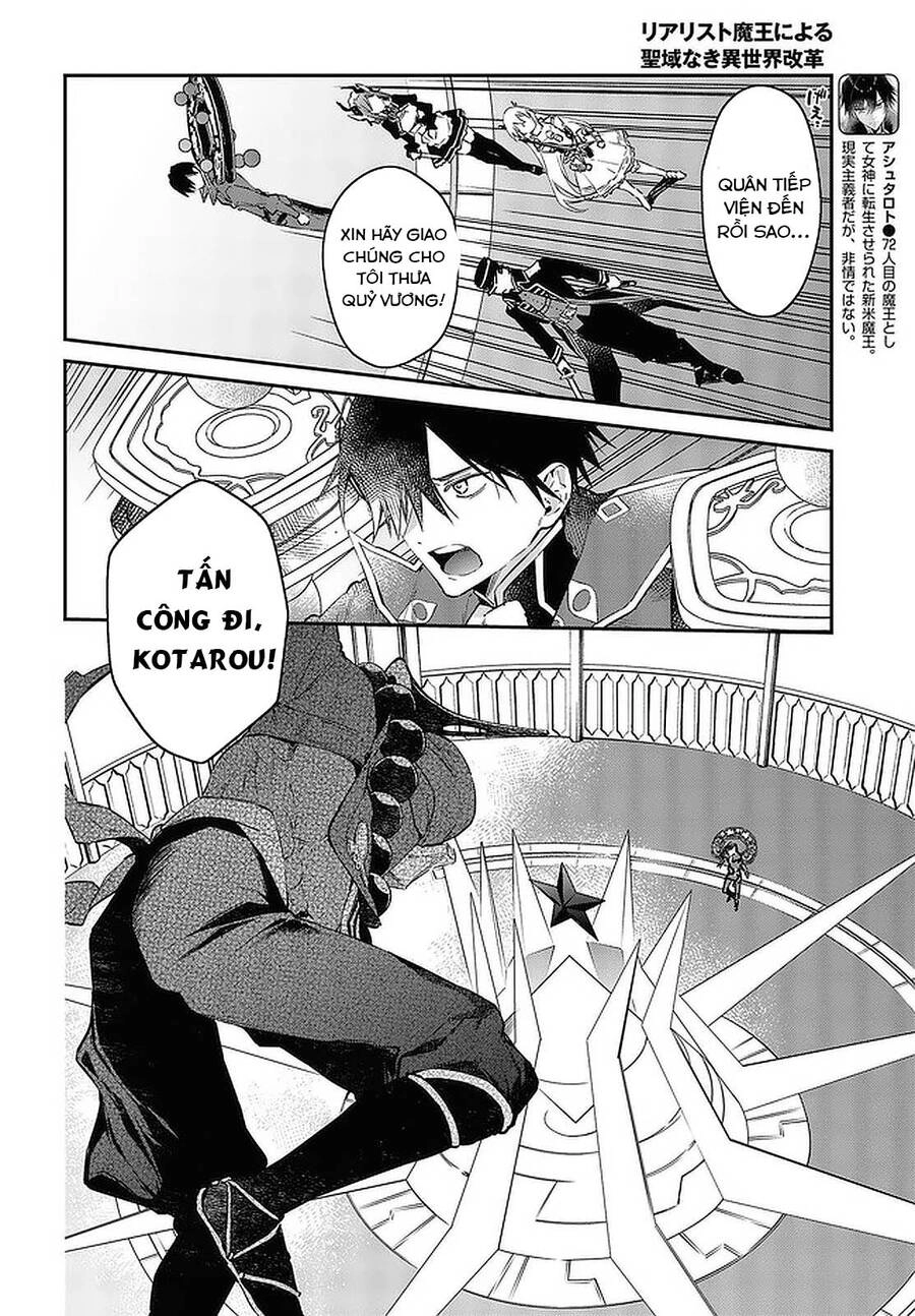 Realist Maou Niyoru Seiiki Naki Isekai Kaikaku Chapter 32 - 7