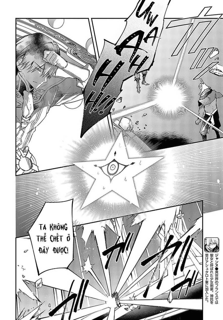 Realist Maou Niyoru Seiiki Naki Isekai Kaikaku Chapter 32 - 17