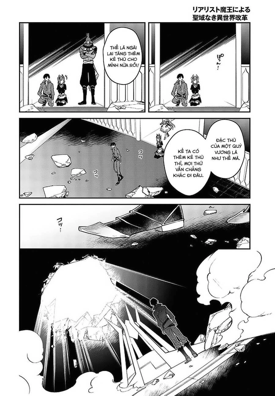 Realist Maou Niyoru Seiiki Naki Isekai Kaikaku Chapter 32 - 21