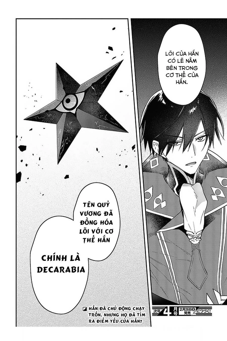 Realist Maou Niyoru Seiiki Naki Isekai Kaikaku Chapter 32 - 27