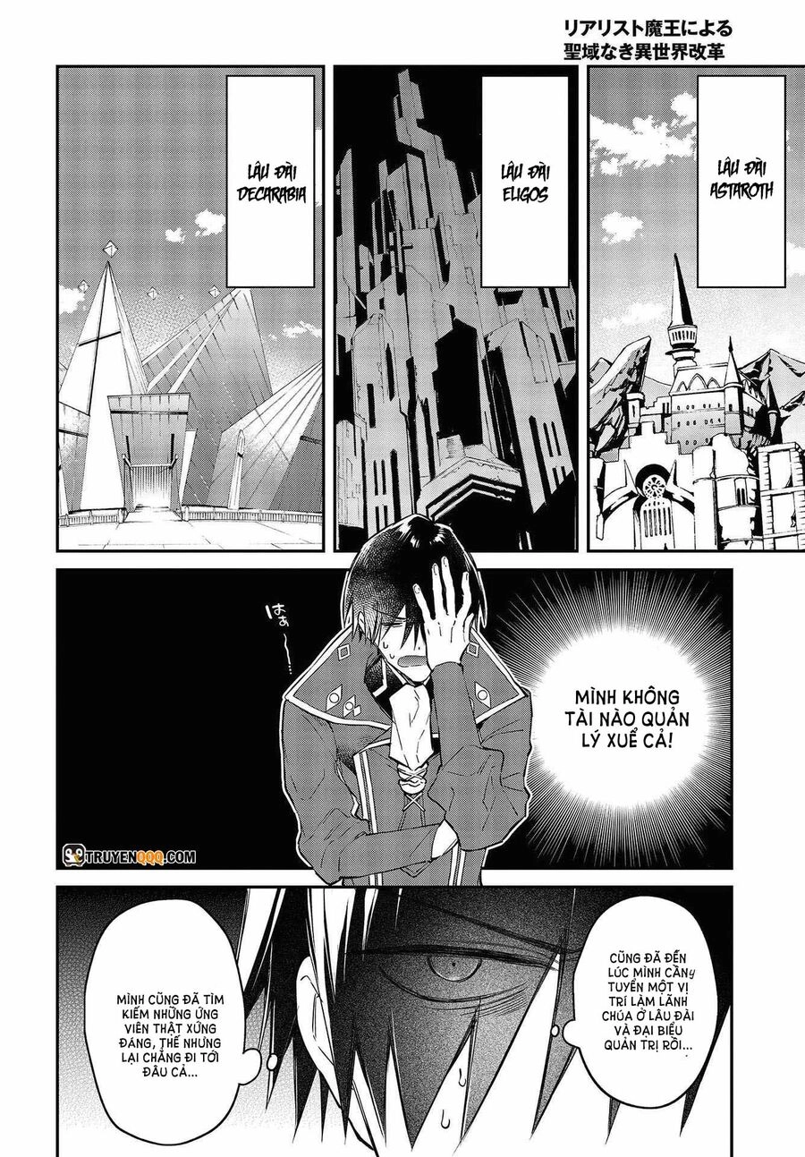 Realist Maou Niyoru Seiiki Naki Isekai Kaikaku Chapter 33 - 11