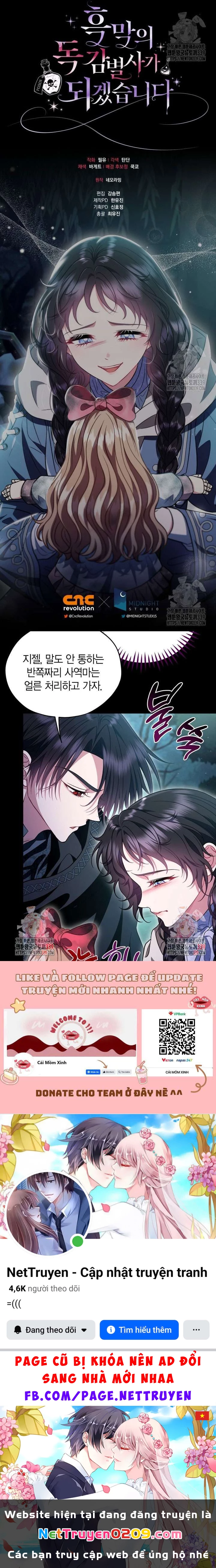 Trở Thành Người Giám Định Chất Độc Cho Thế Lực Hắc Ám Chapter 51 - 13