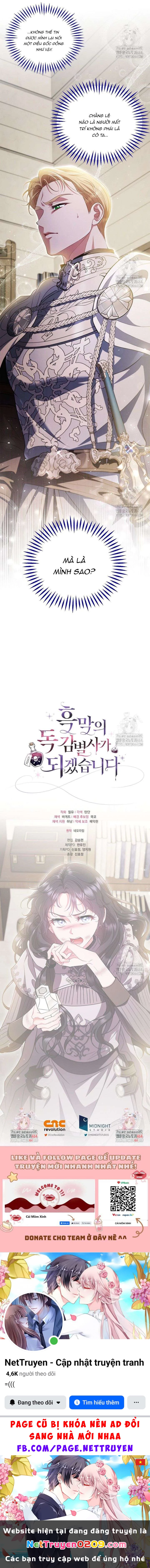 Trở Thành Người Giám Định Chất Độc Cho Thế Lực Hắc Ám Chapter 55 - 15