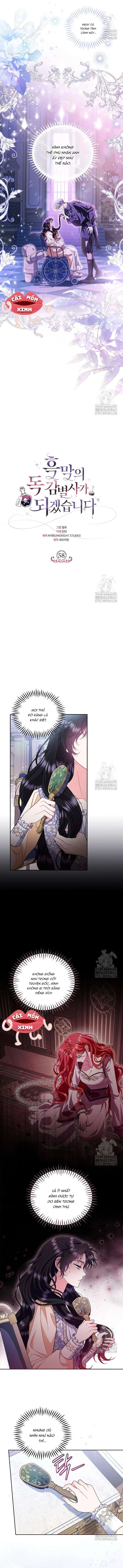 Trở Thành Người Giám Định Chất Độc Cho Thế Lực Hắc Ám Chapter 58 - 4