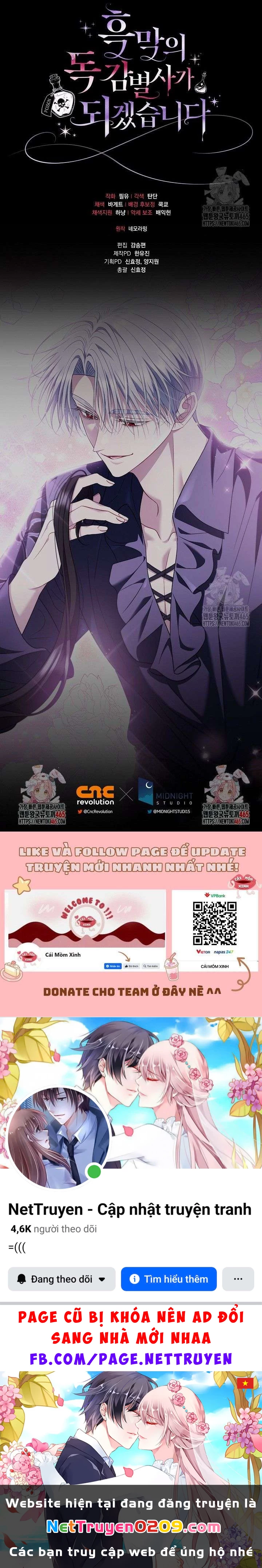 Trở Thành Người Giám Định Chất Độc Cho Thế Lực Hắc Ám Chapter 58 - 16