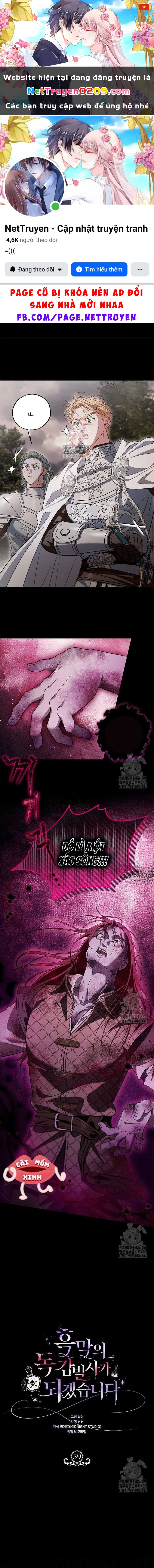 Trở Thành Người Giám Định Chất Độc Cho Thế Lực Hắc Ám Chapter 59 - 1