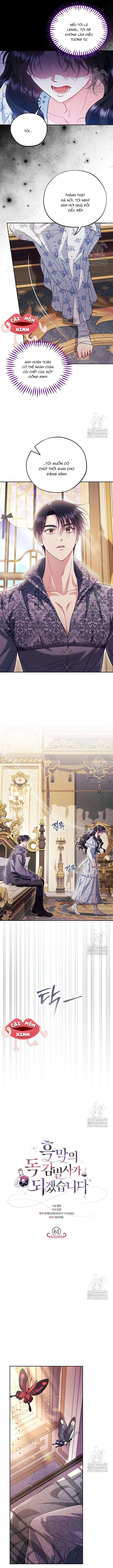 Trở Thành Người Giám Định Chất Độc Cho Thế Lực Hắc Ám Chapter 61 - 4