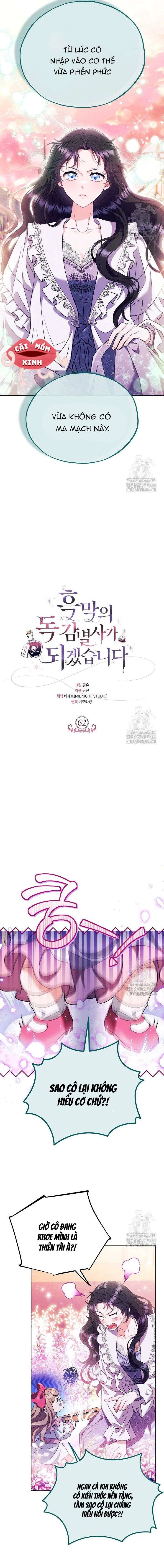 Trở Thành Người Giám Định Chất Độc Cho Thế Lực Hắc Ám Chapter 62 - 8