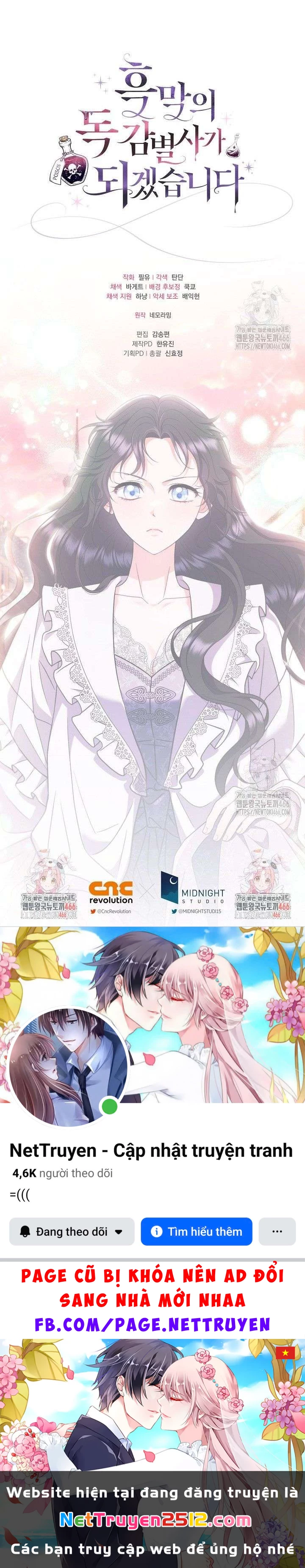 Trở Thành Người Giám Định Chất Độc Cho Thế Lực Hắc Ám Chapter 62 - 14