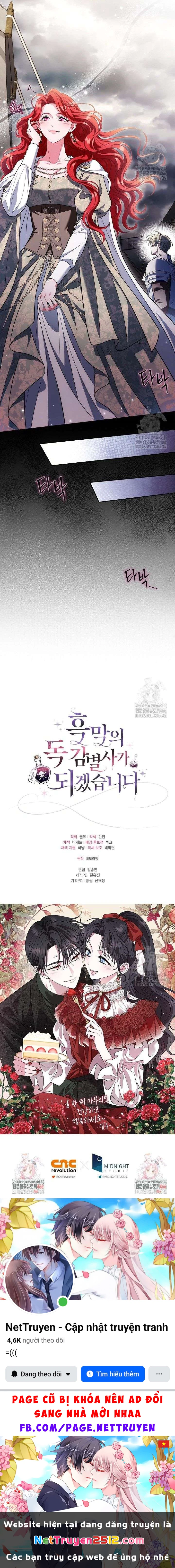 Trở Thành Người Giám Định Chất Độc Cho Thế Lực Hắc Ám Chapter 63 - 16