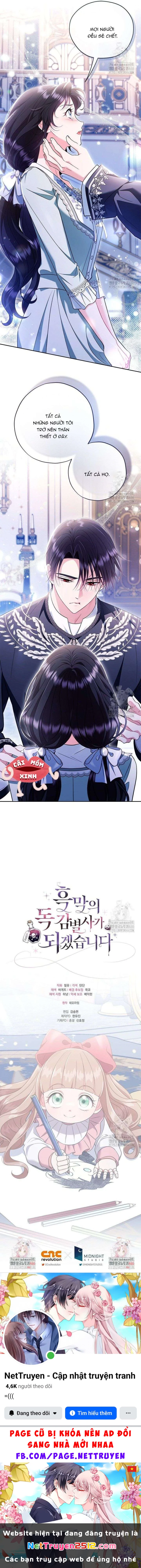 Trở Thành Người Giám Định Chất Độc Cho Thế Lực Hắc Ám Chapter 64 - 15