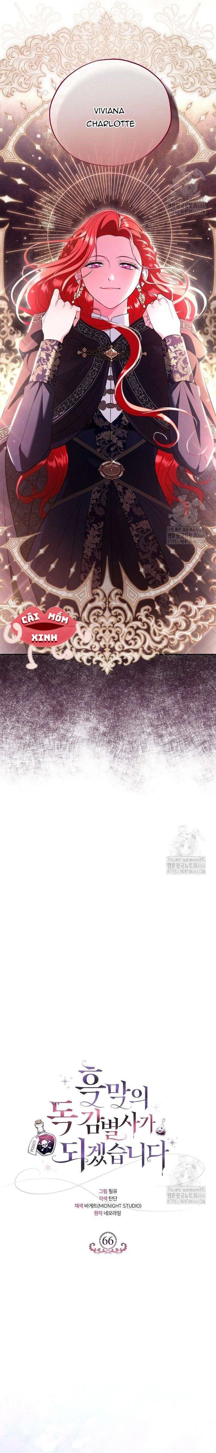 Trở Thành Người Giám Định Chất Độc Cho Thế Lực Hắc Ám Chapter 66 - 11