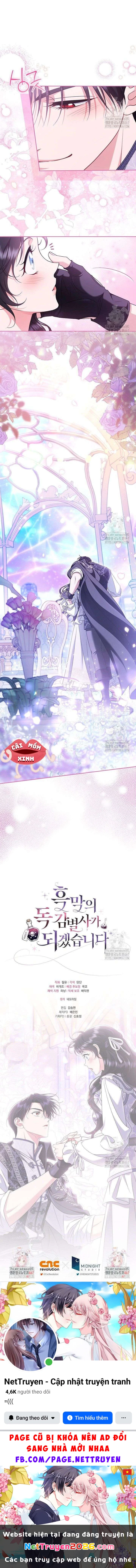 Trở Thành Người Giám Định Chất Độc Cho Thế Lực Hắc Ám Chapter 69 - 12