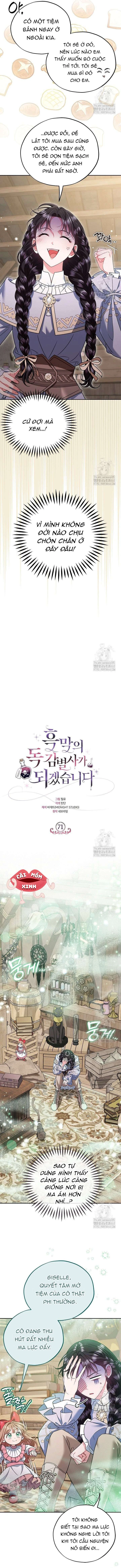 Trở Thành Người Giám Định Chất Độc Cho Thế Lực Hắc Ám Chapter  71 - 5