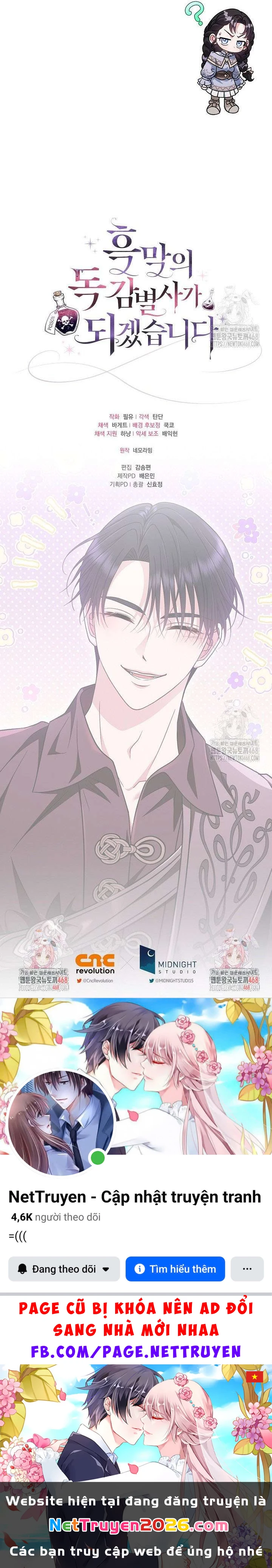 Trở Thành Người Giám Định Chất Độc Cho Thế Lực Hắc Ám Chapter  71 - 17