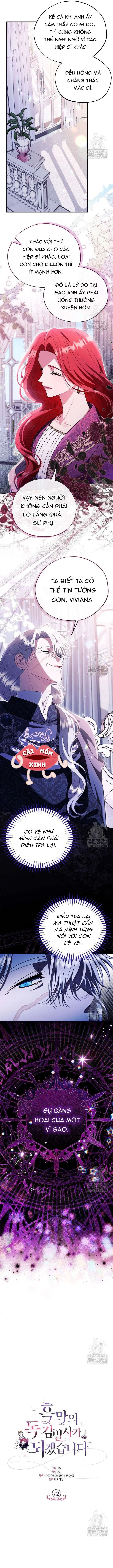 Trở Thành Người Giám Định Chất Độc Cho Thế Lực Hắc Ám Chapter  72 - 7