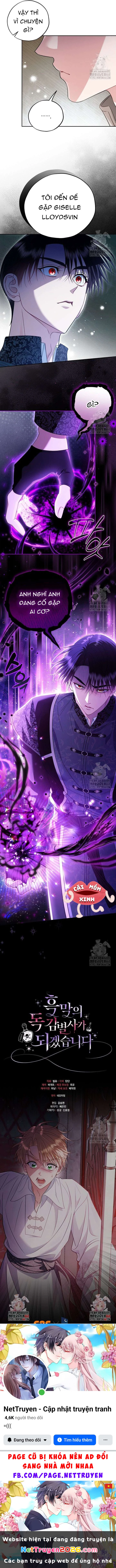 Trở Thành Người Giám Định Chất Độc Cho Thế Lực Hắc Ám Chapter  73 - 15