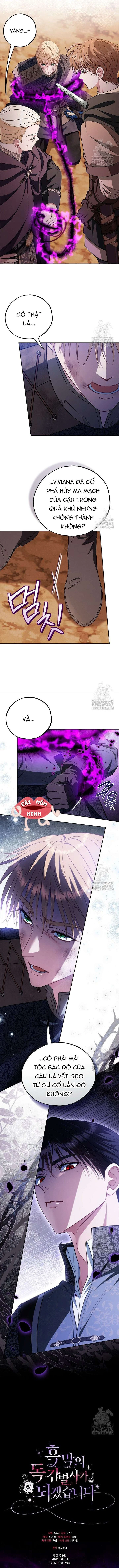 Trở Thành Người Giám Định Chất Độc Cho Thế Lực Hắc Ám Chapter  74 - 15