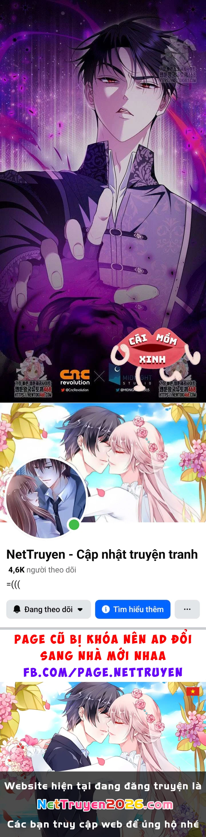 Trở Thành Người Giám Định Chất Độc Cho Thế Lực Hắc Ám Chapter  74 - 16