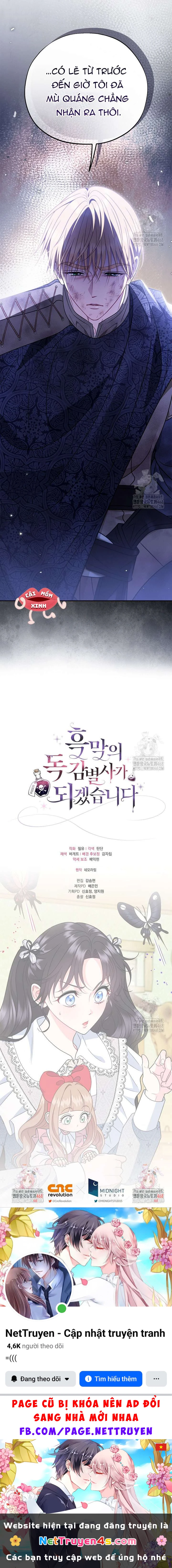 Trở Thành Người Giám Định Chất Độc Cho Thế Lực Hắc Ám Chapter 77 - 12