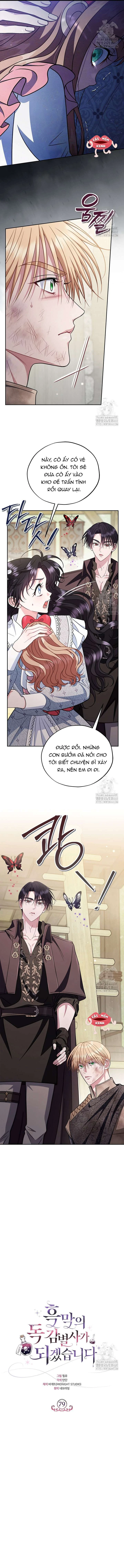 Trở Thành Người Giám Định Chất Độc Cho Thế Lực Hắc Ám Chapter  79 - 7