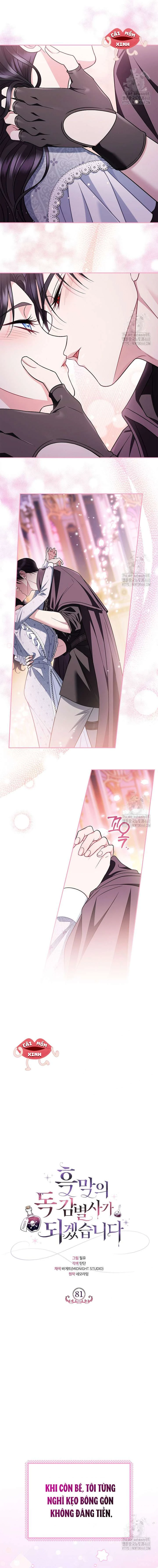 Trở Thành Người Giám Định Chất Độc Cho Thế Lực Hắc Ám Chapter  81 - 8