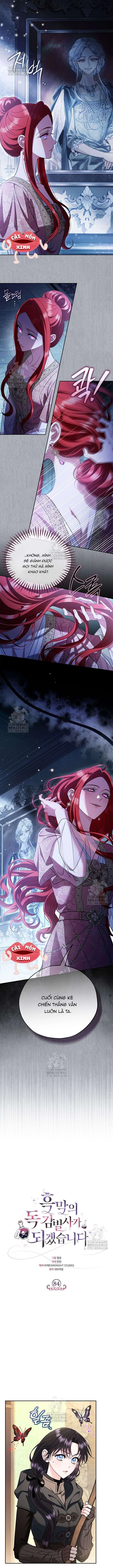 Trở Thành Người Giám Định Chất Độc Cho Thế Lực Hắc Ám Chapter  84 - 6