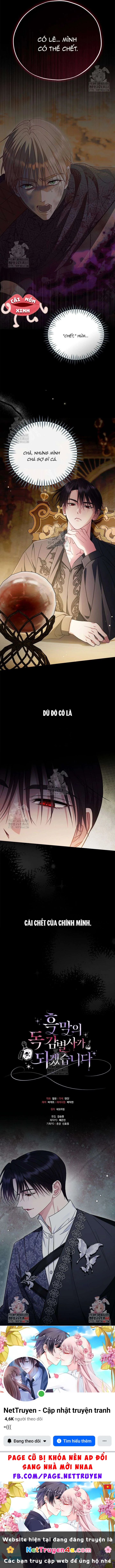 Trở Thành Người Giám Định Chất Độc Cho Thế Lực Hắc Ám Chapter  85 - 17